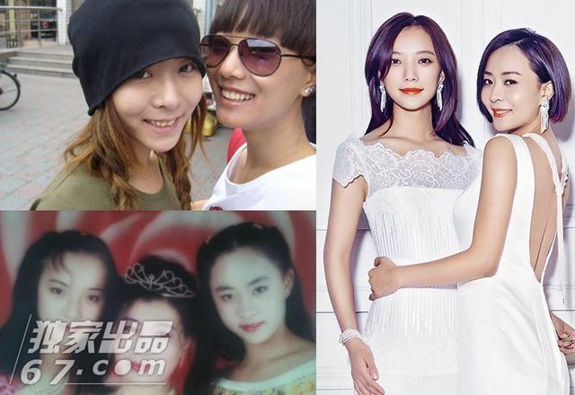 90%相似！孙燕姿妹妹被周杰伦误认 陆毅妻妹复制鲍蕾