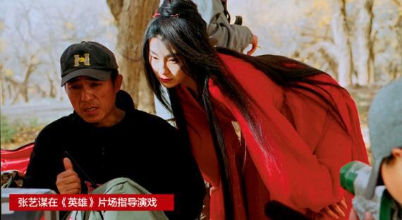 张伟平有负张艺谋10宗罪:挑拨与巩俐恋情 强塞周杰伦当主演