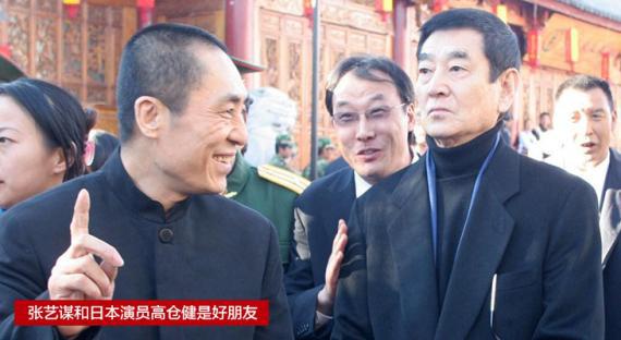 张伟平有负张艺谋10宗罪:挑拨与巩俐恋情 强塞周杰伦当主演