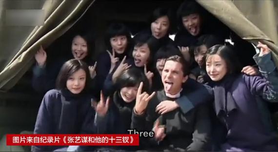 张伟平有负张艺谋10宗罪:挑拨与巩俐恋情 强塞周杰伦当主演