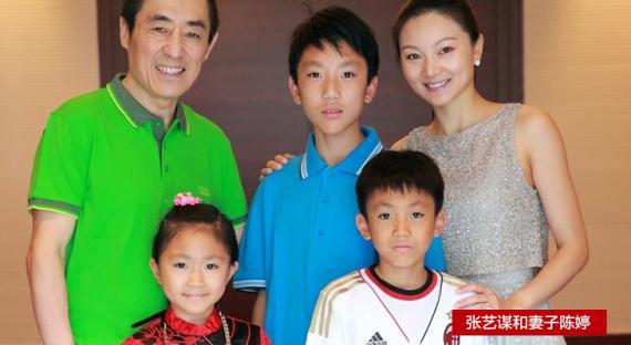 张伟平有负张艺谋10宗罪:挑拨与巩俐恋情 强塞周杰伦当主演