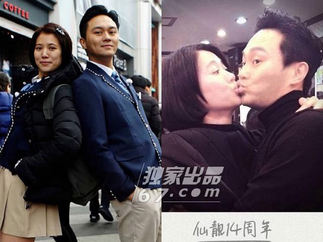 林依晨请捡起偶像包袱！图揭少女系人妻：大S“怒”舔老公