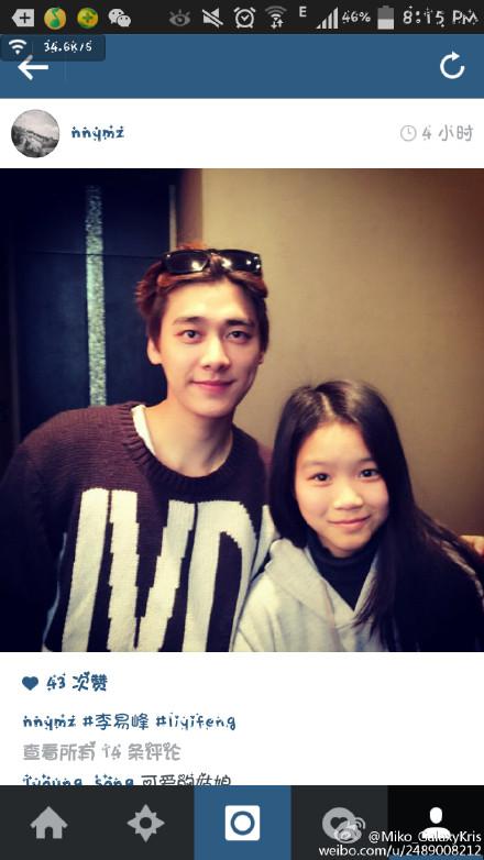 男星素颜高清照：陈伟霆最赞张翰逆袭 李健霍建华卸妆死