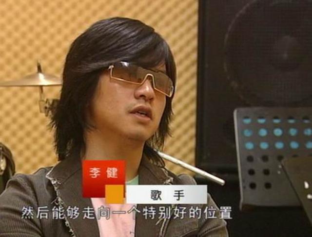 男星素颜高清照：陈伟霆最赞张翰逆袭 李健霍建华卸妆死