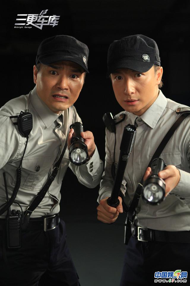 《三更车库》亚洲惊悚元素特辑海报 潜伏10年打造惊魂夜