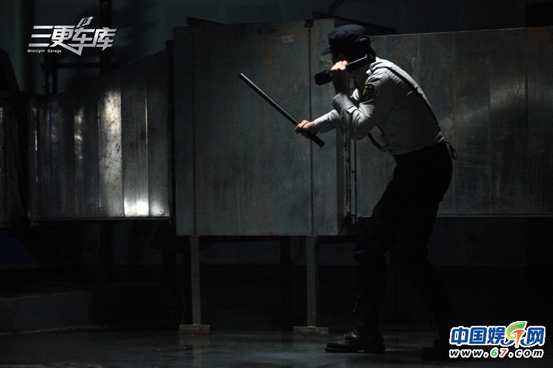 《三更车库》亚洲惊悚元素特辑海报 潜伏10年打造惊魂夜