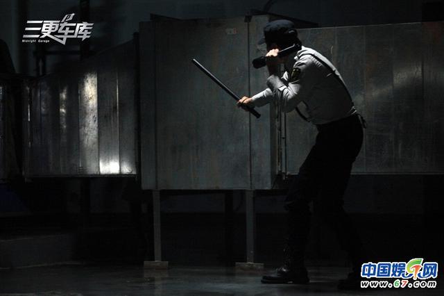 《三更车库》亚洲惊悚元素特辑海报 潜伏10年打造惊魂夜