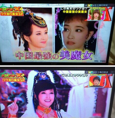 日媒在报道中强调刘晓庆的年龄