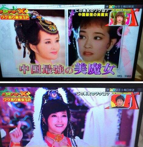 日媒在报道中强调刘晓庆的年龄