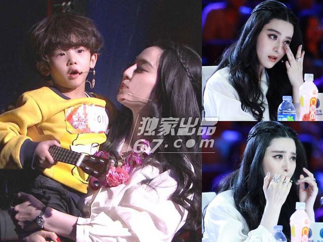 范冰冰抱萌娃飙泪母爱泛滥 细数武媚娘昔日完美素颜照合集