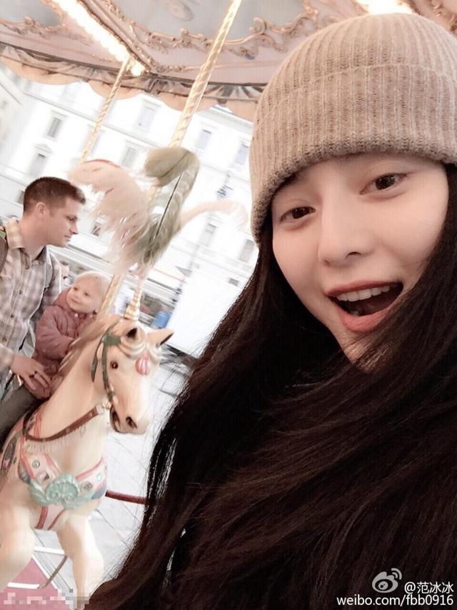 范冰冰皮肤白皙