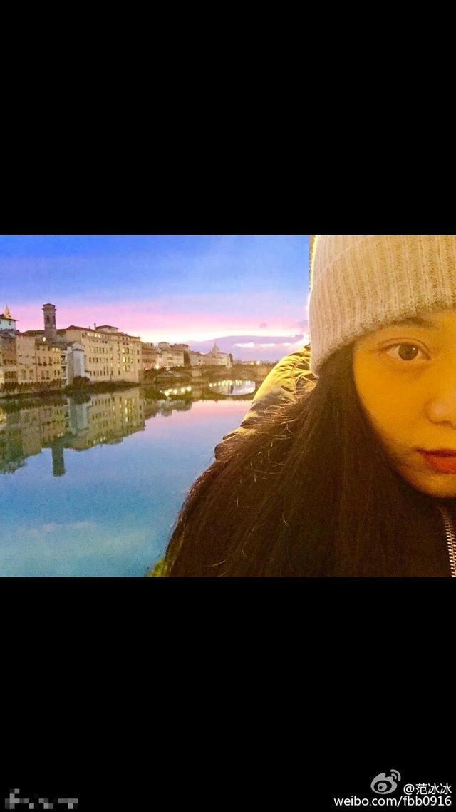 范冰冰与美景自拍
