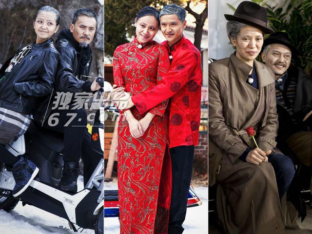 明明可以靠脸！揭难以直视的综艺鬼：Baby变杀马特女皇