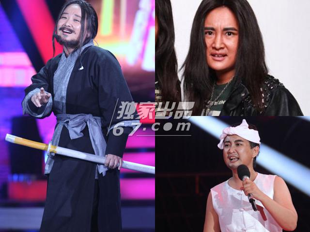 明明可以靠脸！揭难以直视的综艺鬼：Baby变杀马特女皇