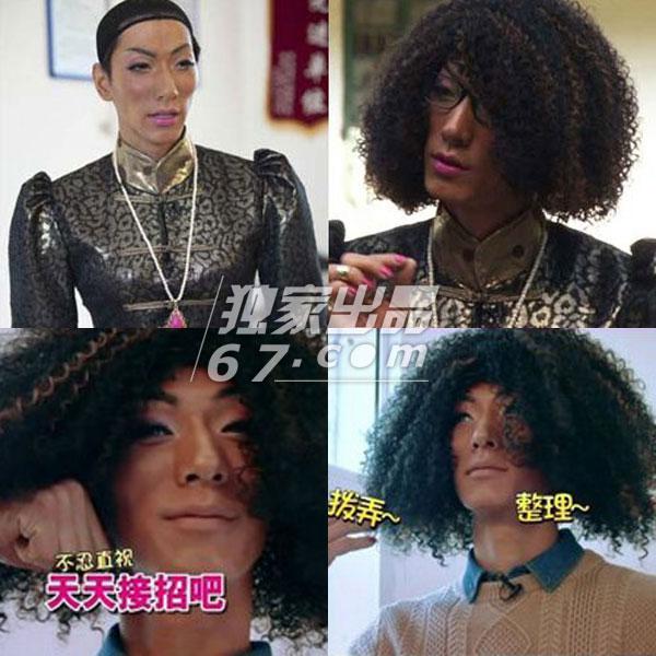 明明可以靠脸！揭难以直视的综艺鬼：Baby变杀马特女皇