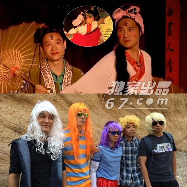 明明可以靠脸！揭难以直视的综艺鬼：Baby变杀马特女皇