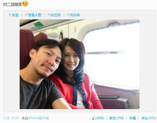 张震自曝升级当爹晒宝宝脚印照：新成员报到