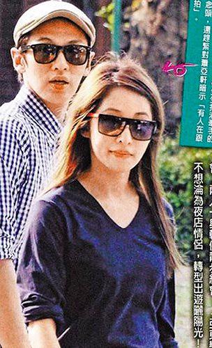 旧爱新欢尴尬同台 霍启刚郭晶晶田亮合照