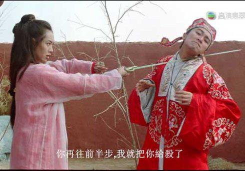 旧爱新欢尴尬同台 霍启刚郭晶晶田亮合照