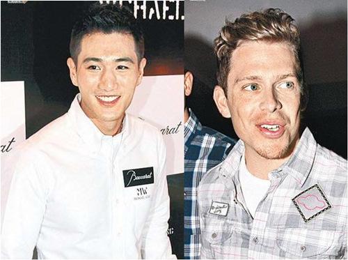 旧爱新欢尴尬同台 霍启刚郭晶晶田亮合照