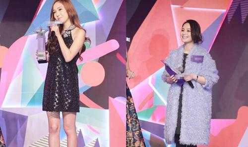 旧爱新欢尴尬同台 霍启刚郭晶晶田亮合照