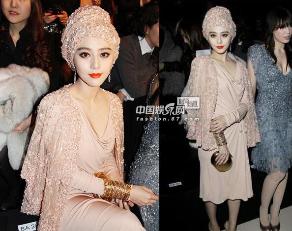 怎么打扮都女神！回顾范冰冰时装周经典造型