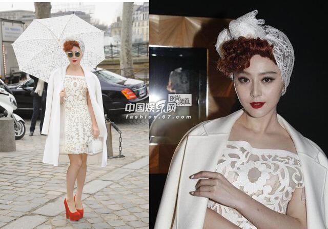 怎么打扮都女神！回顾范冰冰时装周经典造型