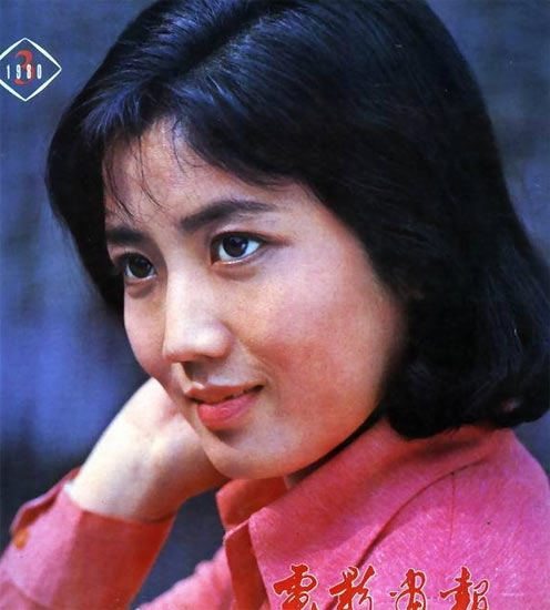 80年代绝色女星：李小璐妈妈清纯 潘虹撞脸王菲