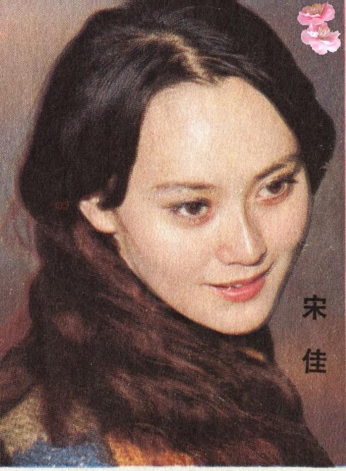 80年代绝色女星：李小璐妈妈清纯 潘虹撞脸王菲