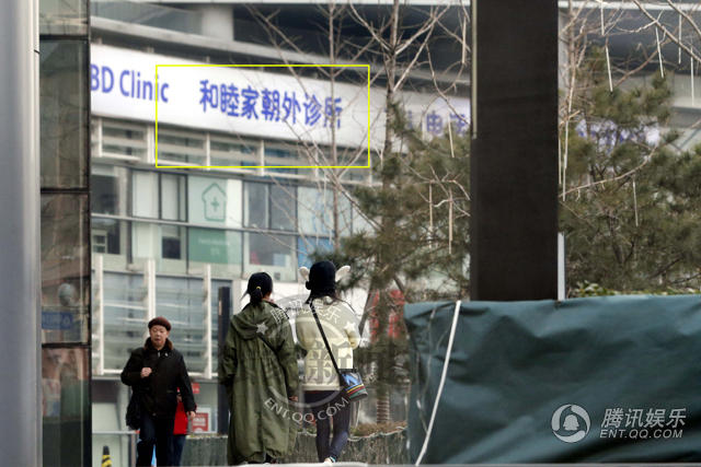 谢娜在北京街头