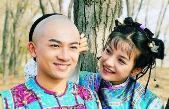 当年的五阿哥和小燕子