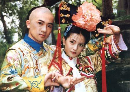 永琪、还珠格格
