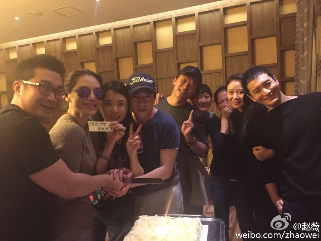 黄晓明参加北影96班同学会 赵薇遗憾缺席颜丹晨成靓花