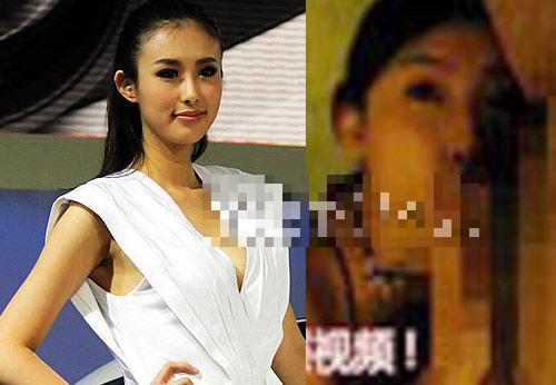 樊少皇发布不雅视频秒删 艳照事件盘点