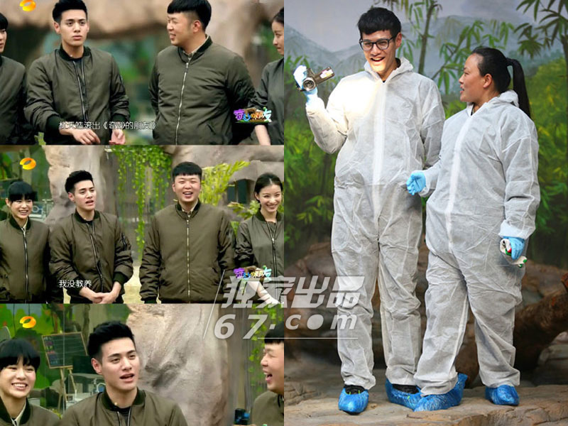 粉转黑！揭真人秀情商掉线的明星：宋茜任性造作素颜难辨认