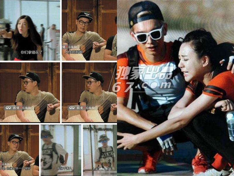 图揭真人秀欢乐撕逼瞬间：Baby拽熊黛林头发下狠手