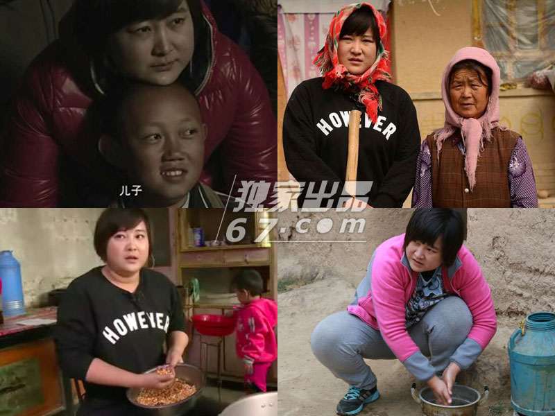 图揭真人秀欢乐撕逼瞬间：Baby拽熊黛林头发下狠手