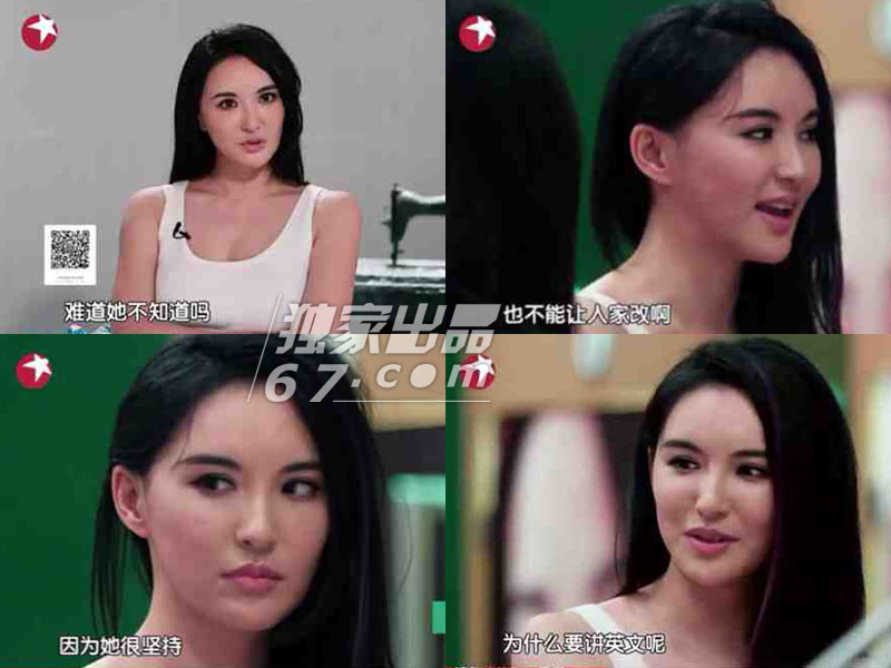 图揭真人秀欢乐撕逼瞬间：Baby拽熊黛林头发下狠手