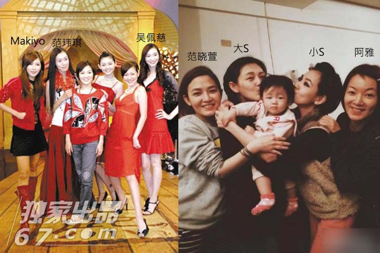 揭娱圈四帮派：S帮组团生子豪门梦坎坷 杨幂疏离假脸姐妹团