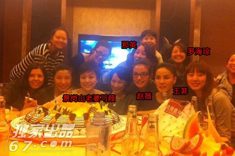 揭娱圈四帮派：S帮组团生子豪门梦坎坷 杨幂疏离假脸姐妹团