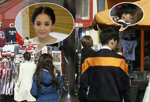 90后四小花旦绯闻多 娜扎俘获郑爽前任