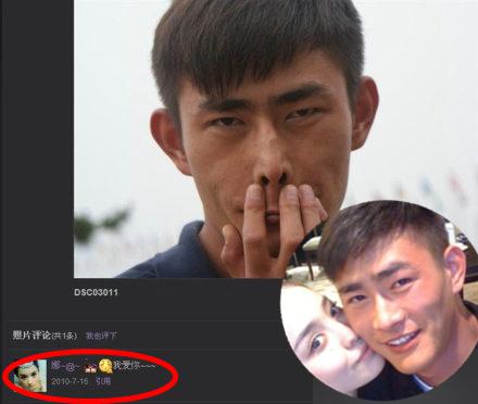 90后四小花旦绯闻多 娜扎俘获郑爽前任