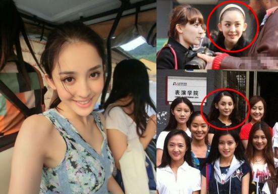 90后四小花旦绯闻多 娜扎俘获郑爽前任