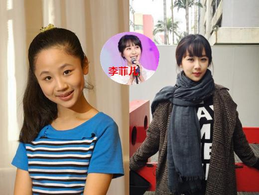 90后四小花旦绯闻多 娜扎俘获郑爽前任