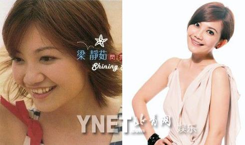 细数因牙齿变丑明星 女星几乎都整过牙