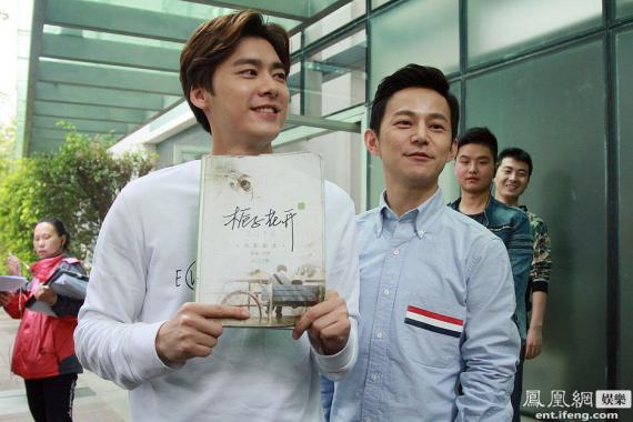 何炅为李易峰讲戏