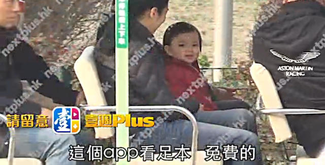 港媒曝刘德华3岁女儿近照 乖巧可人像妈妈朱丽倩