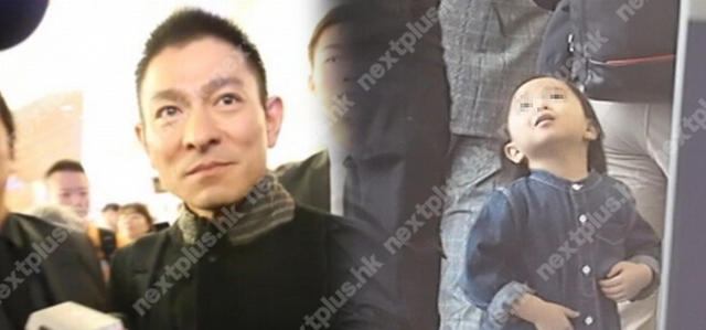 港媒曝刘德华3岁女儿近照 乖巧可人像妈妈朱丽倩