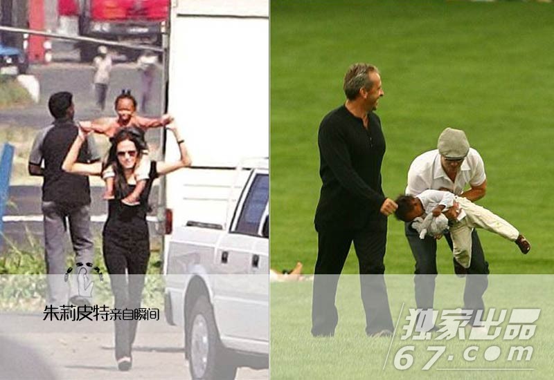 揭朱莉皮特小联合国:35张图看与养子亲子关系