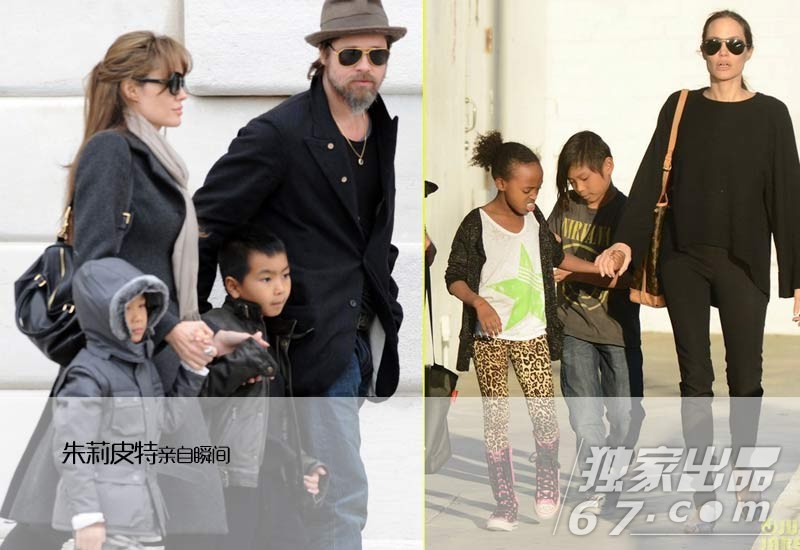 揭朱莉皮特小联合国：35张图看与养子亲子关系